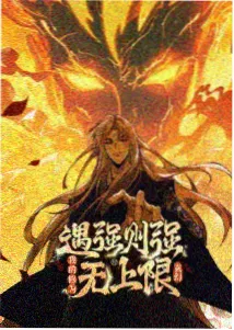 爱情电影《消失的爱人》档案抽屉封面占位图